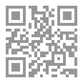 Qr Code نساء فلاسفة لـ دإمام عبد الفتاح إمام