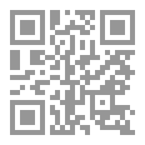 Qr Code No Quarter!