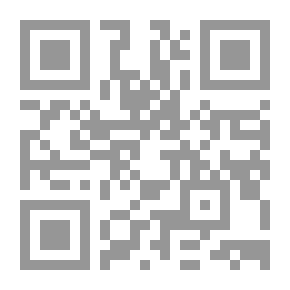 Qr Code Exploitation Of The Wage-earner And The Position Of Islam On It