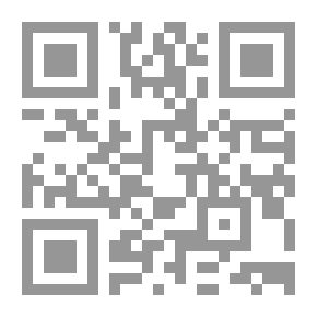 Qr Code وحيدته كنت
