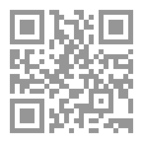 Qr Code تأويليات - العدد الثالث