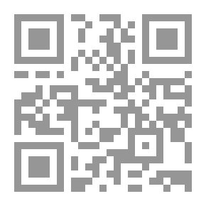Qr Code ديوان كامل كيلاني للأطفال