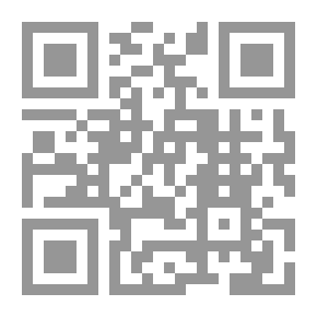 Qr Code شرح جرائم الجلسات ومشكلاتها العملية