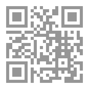 Qr Code أبناء البشر