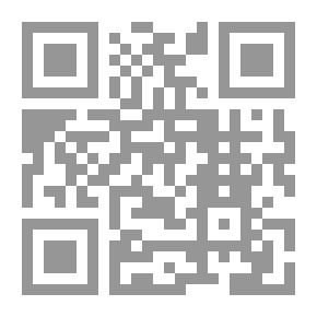 Qr Code مصر إلى أين؟: ما بعد مبارك وزمانه (مبارك وزمانه, #3)