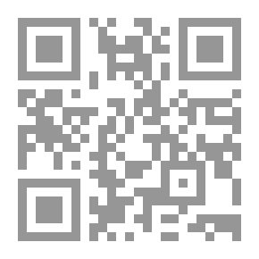 Qr Code Israeli Character