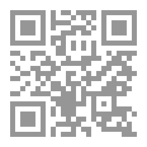 Qr Code مذكرات رجل ضائع