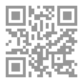 Qr Code الموقف الفكري والنقدي في إبداع أبى تمام