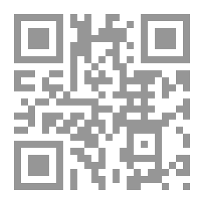 Qr Code فتنة الخوارج