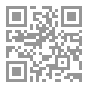 Qr Code Iraqi Future Philosophy