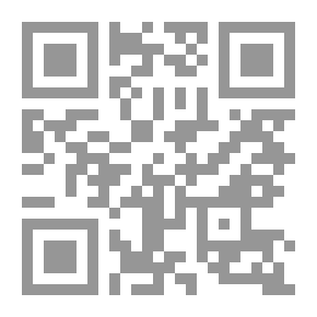 Qr Code تاريخ النقود وتطورها