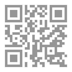 Qr Code احتراق جسدين