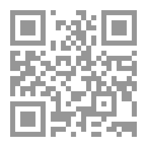 Qr Code أسئلة المنهج في العلوم الاجتماعية والإنسانية
