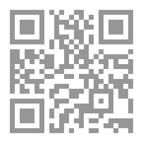 Qr Code A Short History of EBooks