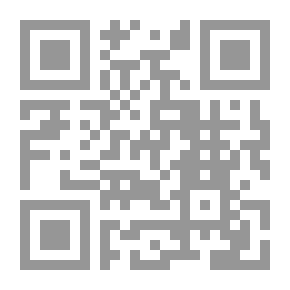 Qr Code الحكومة الإسلامية في فكر الإمام الخميني (سلسلة الفكر والنهج الخميني)