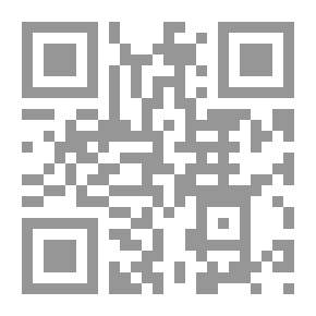 Qr Code انقلاب عسكري في إسرائيل ؛ الاحتمالات والواقع (تصورات إسرائيلية)
