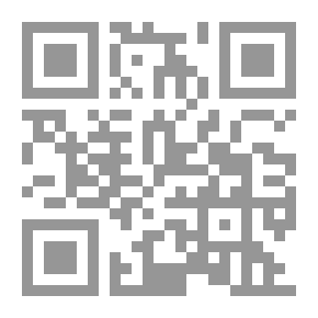 Qr Code Al-Risala Magazine Fifth Year Issue 225