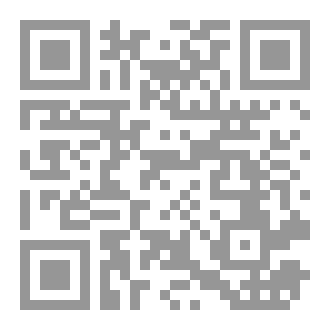 Qr Code ظلال المستقبل 2