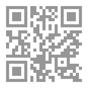 Qr Code Código civil de la República de Chile