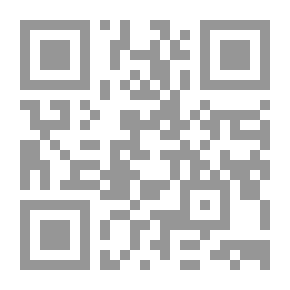Qr Code خبرات مرشد سياحي