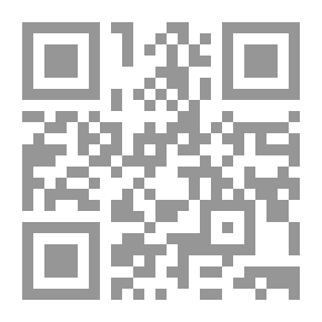 Qr Code Ethics In The Qur'an And Sunnah Part 2