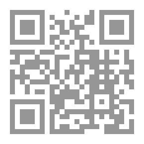 Qr Code فأشارت إليه..