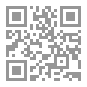 Qr Code دليل المفردات الإنجليزية لإختبار السات