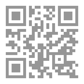 Qr Code معجم المصطلحات البحرية، إنكليزي - فرنسي - عربي