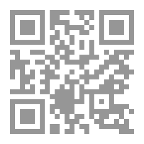 Qr Code Al-Risala Magazine, Year Twelve, Issue 575