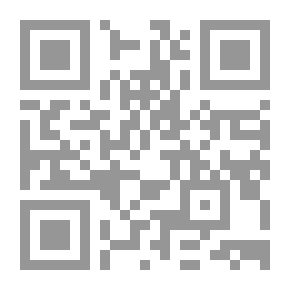 Qr Code الجودة تكاليف وعوائد
