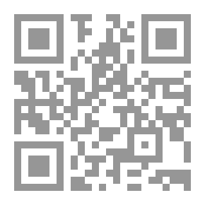 Qr Code The Aeneid - Part One