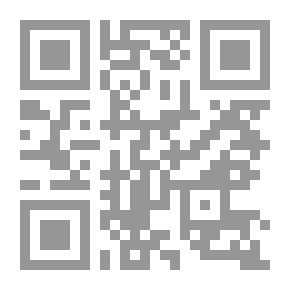 Qr Code The Essentials Of Arithmetic, Oral And Written