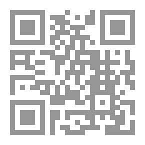 Qr Code الأقاليم الجافة ومشكلة التصحر