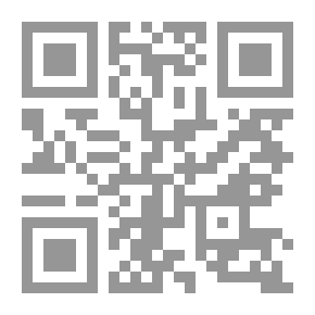 Qr Code البوسعيديون وآل سعود 1902- 1972 م - الجزء الثالث