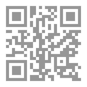 Qr Code ايرين