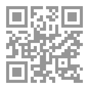 Qr Code العمل الصالح: جزاءه - أنواعه - أفضله