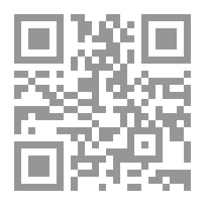 Qr Code Libro serio