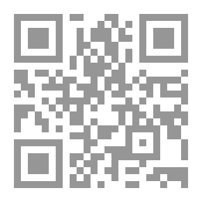 Qr Code سلسلة العب وتعلم مع الاعداد 1 / 2