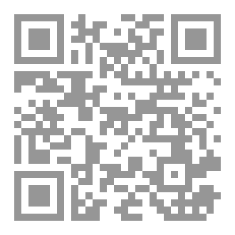 Qr Code إلى العالم الفاضل