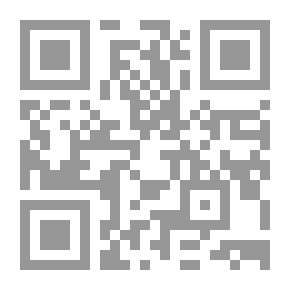 Qr Code Narrator And Author Fateh Abdus Salam