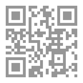 Qr Code الدبلوماسية الروحية والمشترك الإبراهيمي ؛ المخطط الاستعماري للقرن الجديد