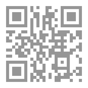 Qr Code الجامعات العربية تحديات وطموح