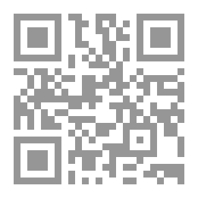 Qr Code Dr. Mustafa Al-Sibai Is The Leader Of A Generation And The Pioneer Of A Nation