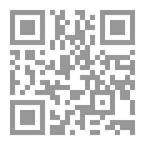 Qr Code بنیان ایمان