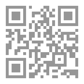 Qr Code اخبار عسير