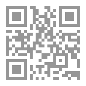 Qr Code بئر الحيرة