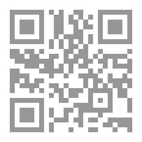 Qr Code لماذا الإسلام؟ و كيف؟