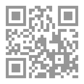 Qr Code أوجلة بين الماضى والحاضر(1550 -1950م) :أعمال الندوة العلمية السابعة التى عقدت بمدينة أوجلة (7-20 سبتمبر 2000م)