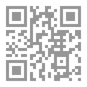 Qr Code لوحات من القران التاسع عشر