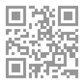 Qr Code التركيب التشريحي للنبات